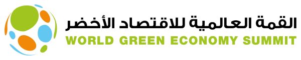 Green Finance Tops the Agenda at the World Green Economy Summit 2025
